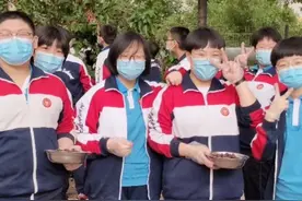 河北邯郸这3名13岁的初中生会受什么惩处？让我们一起来分析#热点