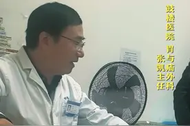 疝气经常掉下来要尽早手术#疝气#腹股沟疝 #疝气手术