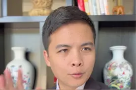 月薪3000交满15年社保最后能有多少退休金？#社保知识早知道 #社保 #杭州灵活就业交社保 #灵活就业 #老百姓关心的话题视频封面