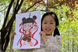 ✨宝宝们集合～《哪吒》这不就来了#哪吒#教程#哪吒之魔童闹海  #画画#艺术在抖音