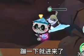 风歌荒漠夜山洞隐藏入口攻略 #蛋仔派对 #蛋仔小剧场 #蛋仔乐趣多