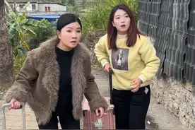 第一批回村的年轻人 #搞笑 #第一批回家过年的人