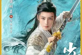 南宫春水收李寒衣为徒，成为了雪月城的二城主