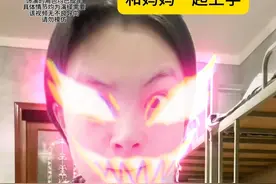 这回妈妈真的气死了!哈哈哈！ #陈宇星 #和妈妈一起上学 #搞笑 #剧情 #内容过于真实