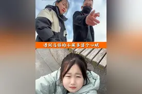 小孩被人贩子拐走沿街乞讨，好心大叔仗义出手，帮助小孩逃离人贩子魔爪！#儿童安全 #防拐 #正义永远不会缺席 #好心人 #感动瞬间视频封面