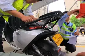 给九号电摩上机动车牌#九号m95c #电摩 #超标电动车视频封面