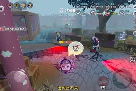 惊魂夜又有新bug了#蛋仔派对 #逃出惊魂夜