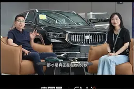 内容有点长，但是你们想要的在视频最后#星越l #吉利汽车 #汽车制造 #汽车生产全过程