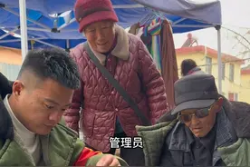 《集市风云》 第四十七集 天时地利都占了，就差人和了。 #剧情 #集市风云 #赶大集 @左手姚明