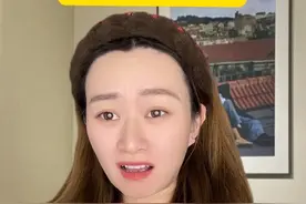 倒着的¿¡怎么打出来 #深度还原 #剧情 #内容过于真实 #苹果手机 #iphone视频封面