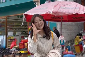 想跟你介绍我的家乡——思南（赶集篇） #思南 #山里dou是好风光 #小县城的慢节奏生活视频封面