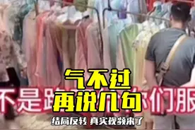 西安照相馆事件再说几句 #摄影教学 #活动拍摄 #人像摄影