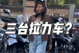 国产中排拉力车盘点？无极dS525X 凯越525 金鹏552！到底买哪个？