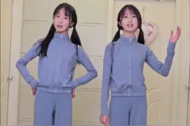 火速录个青花瓷踢腿教程吧！都学会了吧！ #双胞胎 #青花瓷踢腿 #青花瓷踢腿慢动作 #教程#布丁糖糖