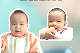 利用安抚奶嘴断夜奶，你愿意尝试吗？ 断夜奶接觉的特殊方法#抖音搜索 #人类幼崽成长计划 #妈卡爸卡养娃宝典 #内容启发搜索视频封面