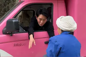 奶奶说婚姻就像这块腊肉，你觉得它很贵又好吃，但是腊肉太干，对奶奶来说却一文不值，凡事不要勉强，适合自己的才是最好的！#我的乡村生活 #新农人计划 #三农 #关爱老人 #乡村美食视频封面