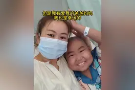 一家人拧成一股绳，是人生最宝贵的财富，让我们在成长的道路上互相扶持，共度风雨！