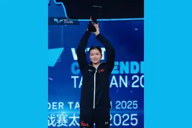 桥本帆乃香4-0朱雨玲夺得女单冠军，一起回顾捧杯时刻🏆#WTT常规挑战赛太原站2025 #体育精神 #乒乓球视频封面