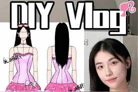 这套芭比衣服是谁的童年白月光！！！ #芭比 #diy #变装 #vlog #日常