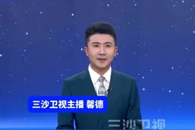 外交部回应：中国雅下水电工程建设不会对下游地区产生不利影响@抖音短视频