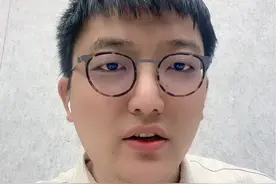 #24考研 #考研政治 今年考研政治38题“一带一路”最可能的一种考法！大家收藏！