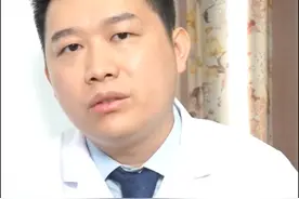 #睡竹席被扎屁股医生2小时取出 扎刺可不是小事情，有时候取出来可不容易#健谈大会第二季 #人类高质量暑假 #关注我每天坚持分享知识