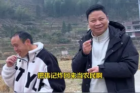 跟拉子聊聊今年的规划，包括工作，房子，家庭等。大家觉得拉子现在是不是很有自己的主见了？#发小拉子 #发小一起长大 #阳光8点 #善良会遇见善良视频封面