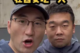 来西安跑马拉松，赛前吃一天，能胖几斤？ #2024西安马拉松 #西安美食 #牛肉泡馍 #西安烤肉视频封面