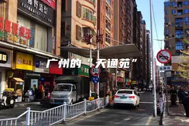 嘉禾望岗，被誉为广州的“天通苑”。居住了几十万的广漂打工人。