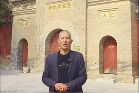 西安有六处世界遗产，兴教寺是樊川八大寺院之首，是武则天下旨修建的#创作灵感视频封面