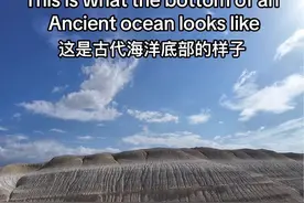 原来古代海洋底部是这样的，被眼前的一幕震撼到了 感叹大自然的鬼斧神工！#旅行大玩家 #dc环球风景视频封面