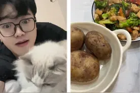 这就是已瘦100斤胖男生的减脂生活分享#减肥 #自律 #我的减肥日记视频封面