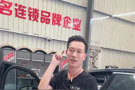 奥迪SOS灯报警，修吧太贵，还没有什么用，不如直接屏蔽掉啦，眼不见心不烦#奥迪专修#奥迪改装#奥迪原厂升级