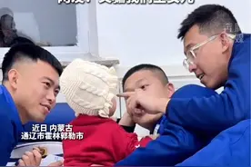 消防员爸爸把自家萌娃带到单位 萌娃瞬间萌化“蓝朋友们”变团宠 网友：又骗我们生女儿@记录念念视频封面