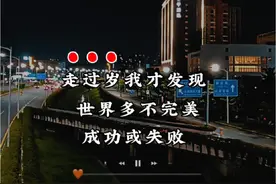 今天#经典老歌 #用音乐治愈心灵 #谢谢聆听与支持