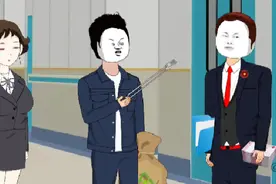 《破烂致富》3200万蝴蝶自行车🚲 #上热门 #推荐动画 #二次元