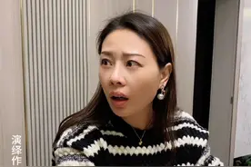 #上热门 这是在擦嘴吗？总感觉哪里不对？🙄🙄#剧情 #意不意外 #夫妻日常 #搞笑视频封面