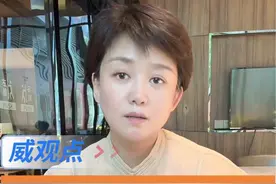 举报拍黄瓜，除了缺钱就是缺德 #市监局对举报拍黄瓜不予立案 #威观点