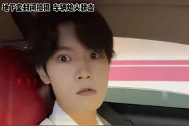 当暴躁男友遇到有人挡道时 像我这种温柔的女孩子，肯定会把你男朋友分忧呀～#情侣日常 #恋爱vlog #甜甜的恋爱视频封面