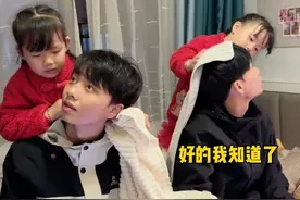 哥哥带大的妹妹满眼都是哥哥…真羡慕这段暖暖的兄妹情#暖心一幕 #相差14岁的双胞胎哥哥和双胞胎妹妹视频封面