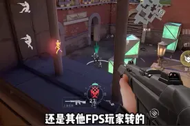 你还没拿到无畏契约手游测试资格吗 #玩游戏就用好游快爆