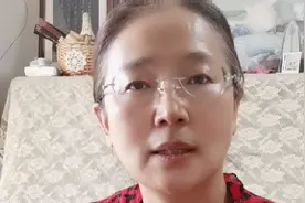 辽宁省2024年养老金调整办法#养老金又涨了视频封面