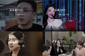 《武家坡》全网最好听的四个版本，你最喜欢哪一个#武家坡dj