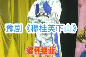 戏曲演员的帽翅功展示 #戏曲 #弘扬戏曲文化 #青年戏曲传播者 #豫剧 #谁说戏曲不抖音 @抖音 @抖音短视频 @DOU+小助手