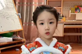 5岁女鹅魂穿女帝武则天🥹还要穿越回去把日本名字改了…… #童言童语 #小人精日常 #骗你生女儿 #女性智慧 #人间清醒