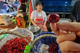 大连泡崖兴盛市场买樱桃，今年樱桃有点小贵。视频封面