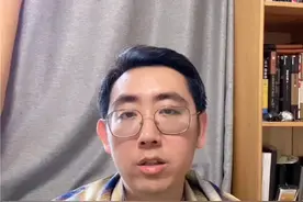 #股票 #投资 #人人能听懂的投资学 #分红 #除权除息视频封面