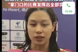 π也即pi网络上了电视台了！知道这真中的奥秘吗？😂😂视频封面