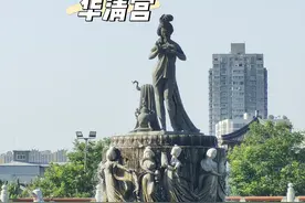 骊山索道上下，打卡华清宫～#景点打卡 #华清宫#华清池长恨歌