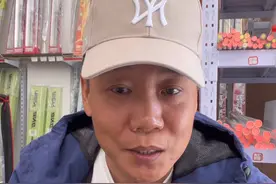 野钓鱼钩大小该怎么选择，实战中得出的结论，欢迎钓友评论#钓鱼技巧 #分享钓鱼知识 #鱼钩选择视频封面